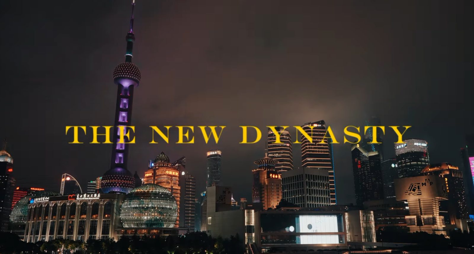 China Touring